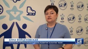 ПРОВЕРКА ЗНАНИЙ