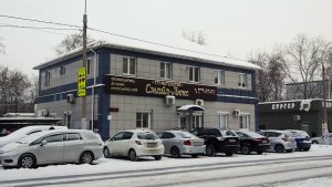 РЕПУТАЦИЯ «СМАЙЛ ЛЮКС» УЛЫБКУ УЖЕ НЕ ВЫЗЫВАЕТ