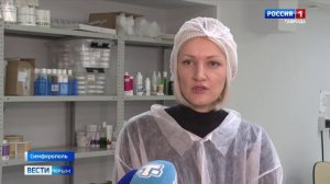 Десять предприятий Крыма стали участниками нового регионального парфюмерно-косметического кластера