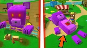 Супер медведь