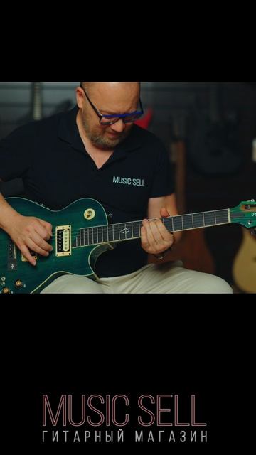 RELICT — James Last — The Lonely Shepherd — MUSIC SELL V