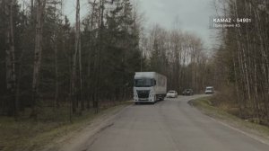 КАМАЗ- 10 000 км взаимопонимания