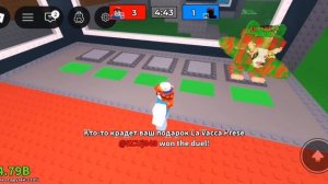 💜ИГРАЮ В УКРАДИ БРЕЙНРОТ💜