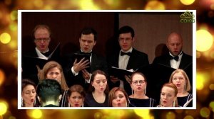 Канон. Екатерина Заборонок, Наталья Романова. Часть 2