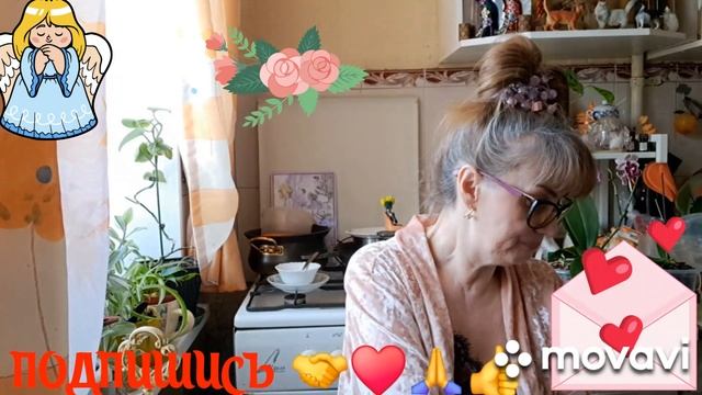 🚀🖋️ВСЯ РОЗОВАЯ ДА С КРУЖЕВАМИ И КОФЕ С ЛИКЁРОМ 💃🔥МОИ БУДНИ 🖋️🚀 смотреть онлайн