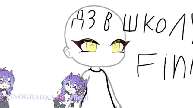  смотреть онлайн