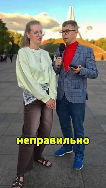 Какая столица Америки и Китая? Висит груша, нельзя скушать: что это? Какое Сена не горит... смотреть онлайн