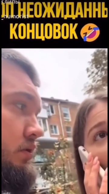 Топ неожиданных концовок
