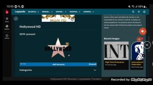 История логотипов третьего мультиплекса киносериальных телеканалов в Kion