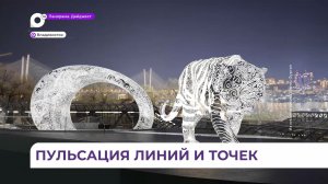 Приморский художник Елена Фургал в своих работах фиксирует время