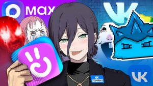 Мертвое полушарие ВК КЛИПОВ - ПУГОВКИН | РЕАКЦИЯ VladSkorp