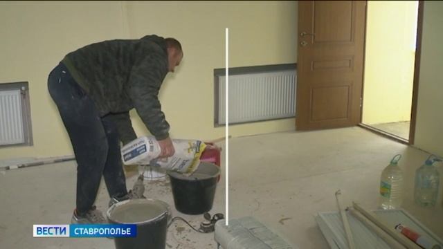 «Вести. Ставропольский край» 28.01.2026 (11.30) смотреть онлайн