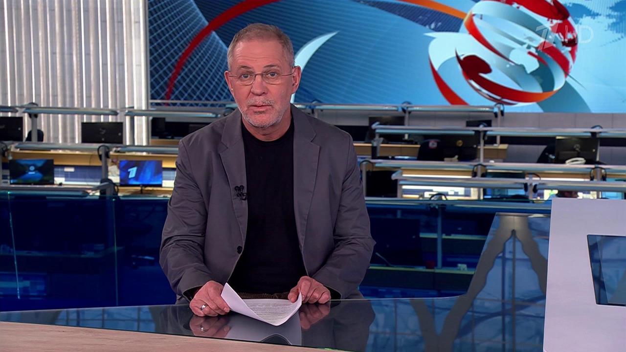 Аналитическая программа "Однако" с Михаилом Леонтьевым от 28.01.2026 смотреть онлайн