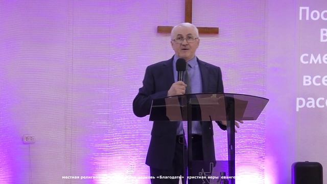 воскресное богослужение (25.01.2026) смотреть онлайн