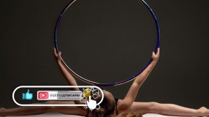 Музыка для художественной гимнастики  - Track881