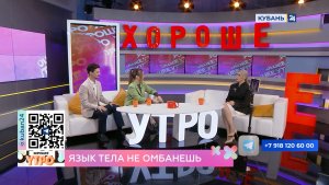 Елена Лаврентьева: лучшая подготовка — это подготовка провала