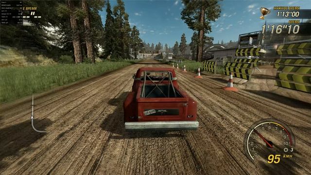 FlatOut Ultimate Carnage