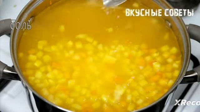 Простой,бюджетный и потрясающе вкусный Суп!!! смотреть онлайн