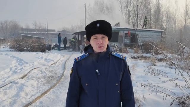 На пожаре в Минусинске погиб ребёнок смотреть онлайн