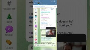 Лиза, 28 января, 5 типов вопросов preset simple по таблице,  английский 3 класс