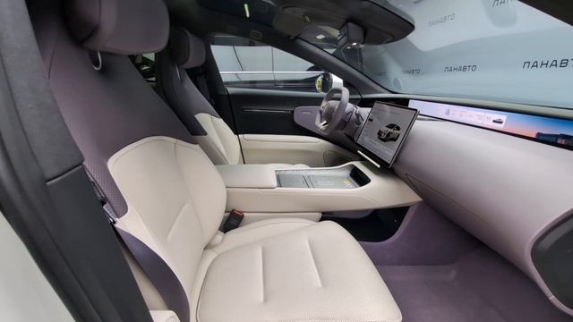 Avatr 12 Dynamic смотреть онлайн