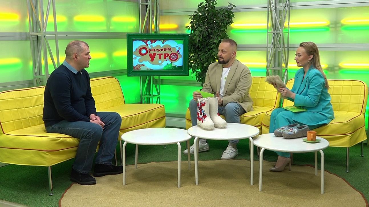 Иван Лапин // "Оранжевое утро" 28.01.26 смотреть онлайн