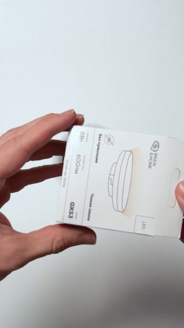 Самый БЫСТРЫЙ монтаж BH53 смотреть онлайн