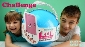 Огромный Самодельный ШАР ЛОЛ Сюрприз ЛАСТИКИ