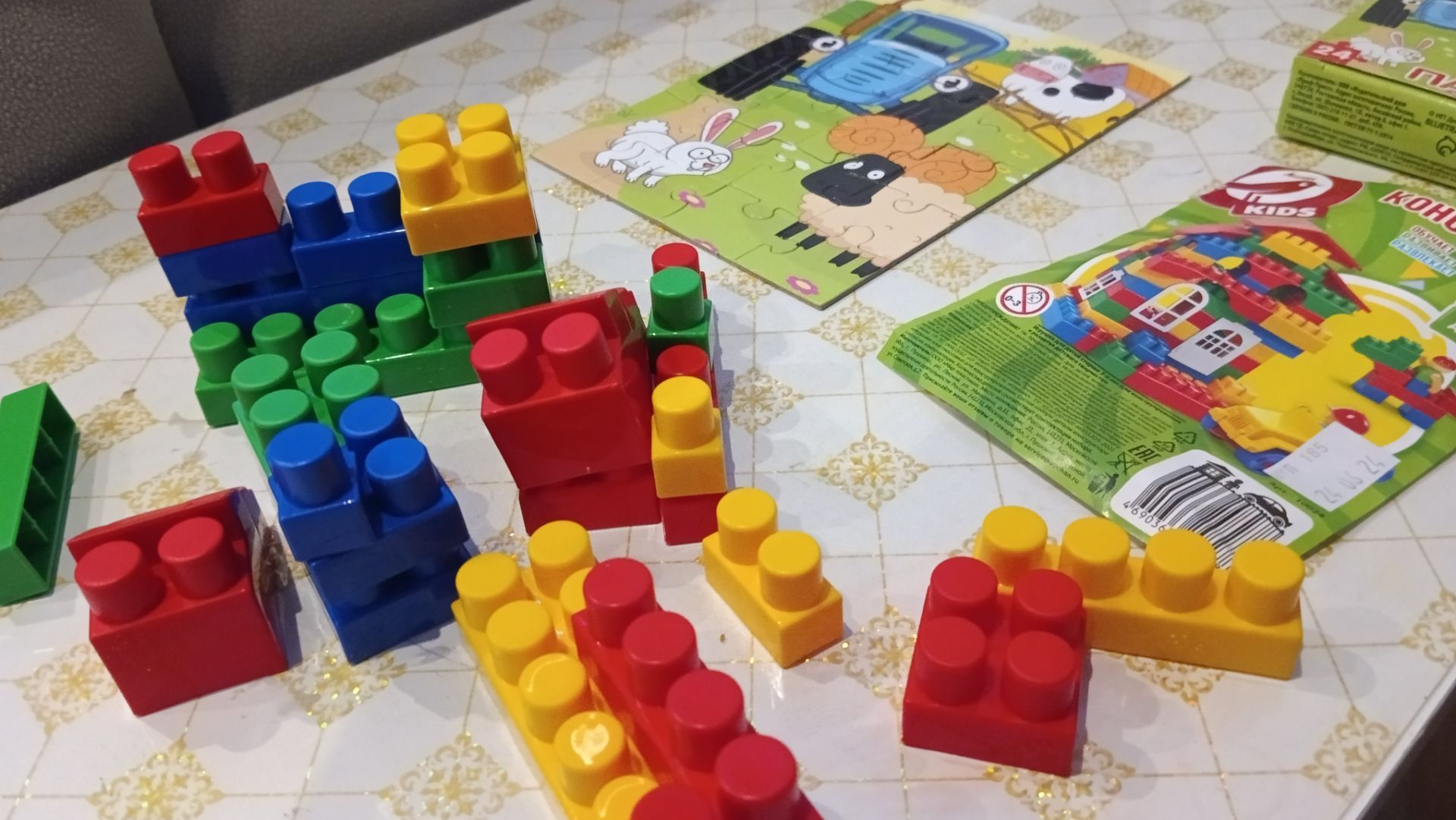 на улице холодно‼️ а дома тепло смотреть онлайн