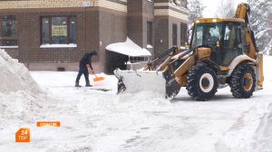 Двор должен быть чистым