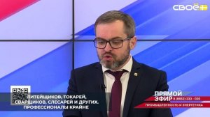 На Ставрополье сохраняется дефицит инженерных кадров