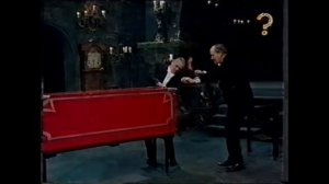 Cremation illusion on 321