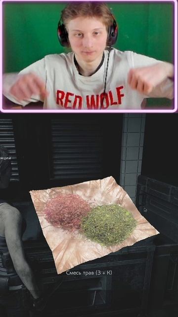 ХИМИК И ВАРЩИК С ДЕТСТВА (РЕЗИДЕНТ ЭВИЛ 3 РЕМЕЙК - RESIDENT EVIL 3 REMAKE) смотреть онлайн