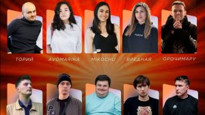 "PUMP IT". 2026. миникап 4