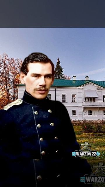 Толстой Лев Николаевич смотреть онлайн