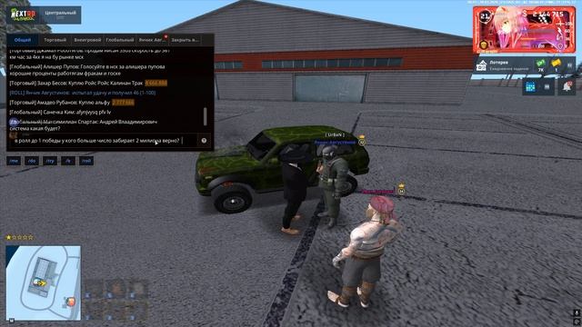 Grand Theft Auto San Andreas 2026.01.28 - 20.20.23.01 смотреть онлайн