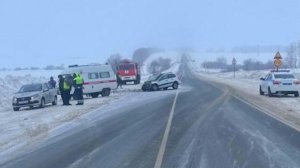 Ошибка на дороге