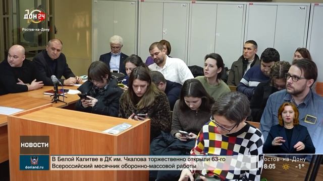 Бывшему заместителю губернатора Виктору Гончарову избрана мера пресечения смотреть онлайн