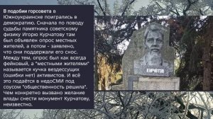 Николаев 29 января 2026 года (новости)