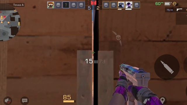 стендофф 2 соревновательный апаю голд 3 (сделали комбек) смотреть онлайн