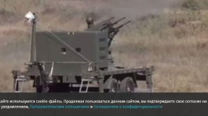 «Ростех» сообщил о первых поставках в ВС РФ систем «Зубр» для защиты от дронов