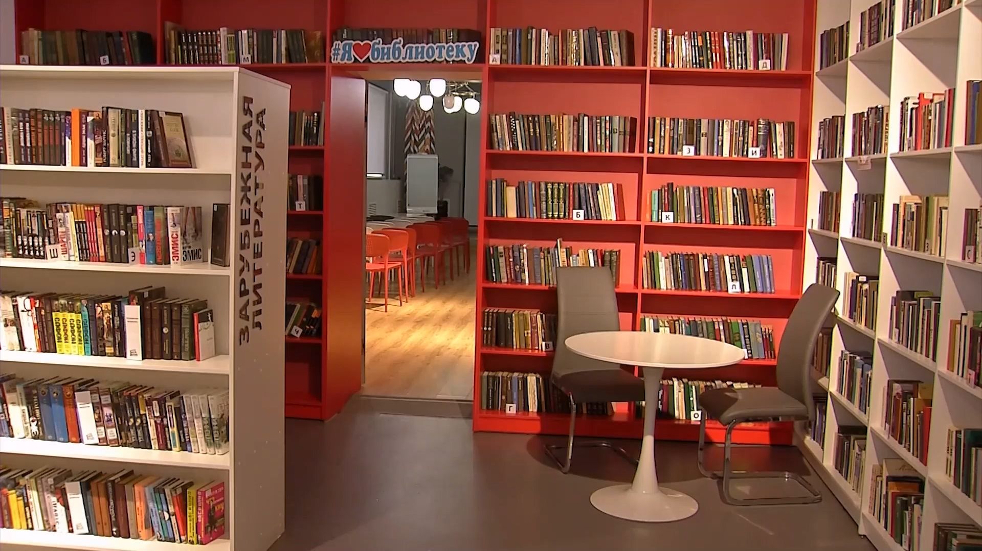 Серовчан приглашают на виртуальный концерт итальянской музыки смотреть онлайн