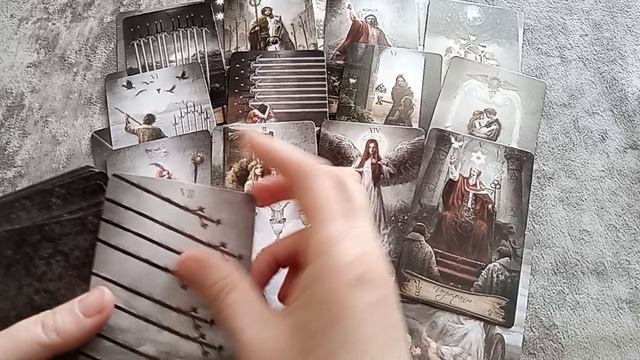 ОН ПОШЕЛ К ВЕРХОВНОЙ ЖРИЦЕ смотреть онлайн