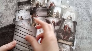 ОН ПОШЕЛ К ВЕРХОВНОЙ ЖРИЦЕ