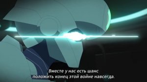 Неуязвимый (4 сезон) | Русский трейлер (Субтитры)