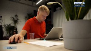 На Кубани 57% компаний используют искусственный интеллект в работе с персоналом