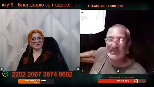 У кого-то надо забрать, а кому-то дать — это есть равновесие.🙏💪✌ смотреть онлайн