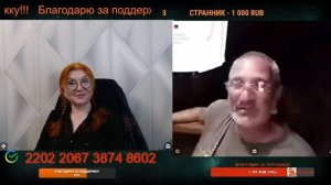 У кого-то надо забрать, а кому-то дать — это есть равновесие.🙏💪✌