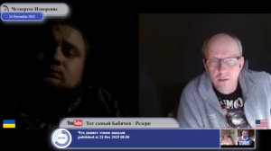 Я не компетентен в истории 2014-го года...(с)собеседник