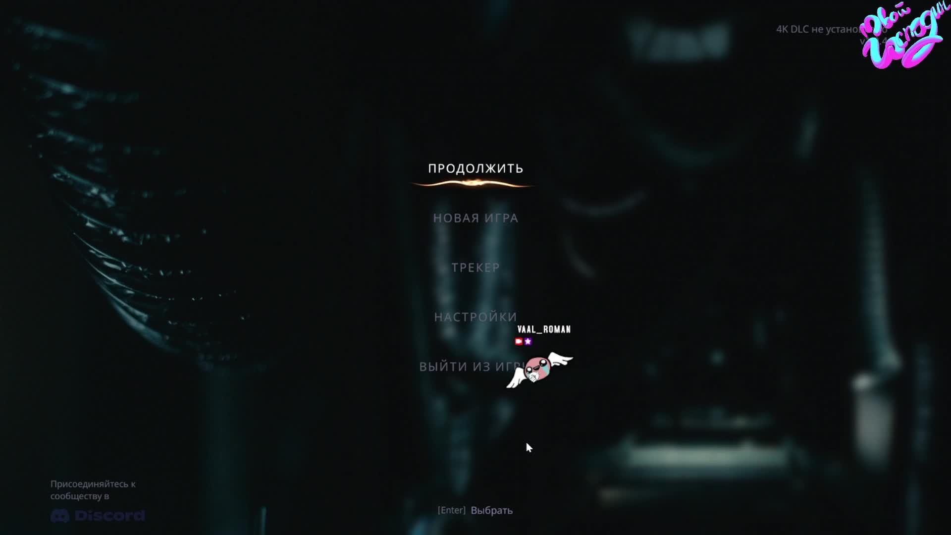 Стрим смотреть онлайн